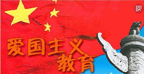 时尚可爱的准妈妈