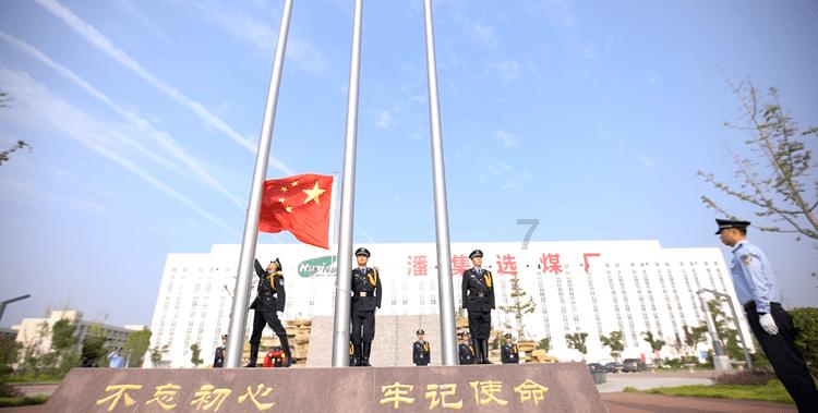 TFboys双人排球
