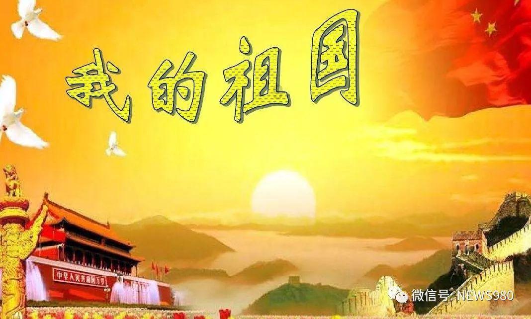 小小蓄水池 惠及大民生