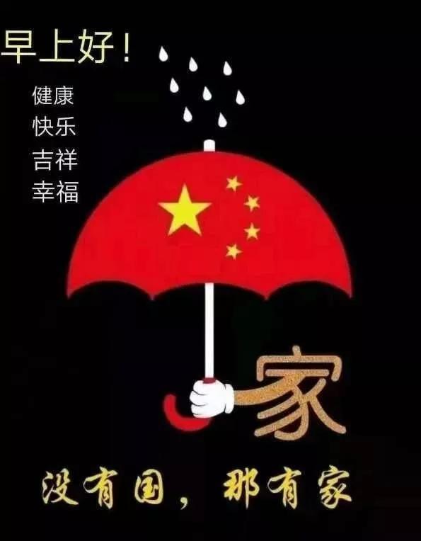 逃离电梯间