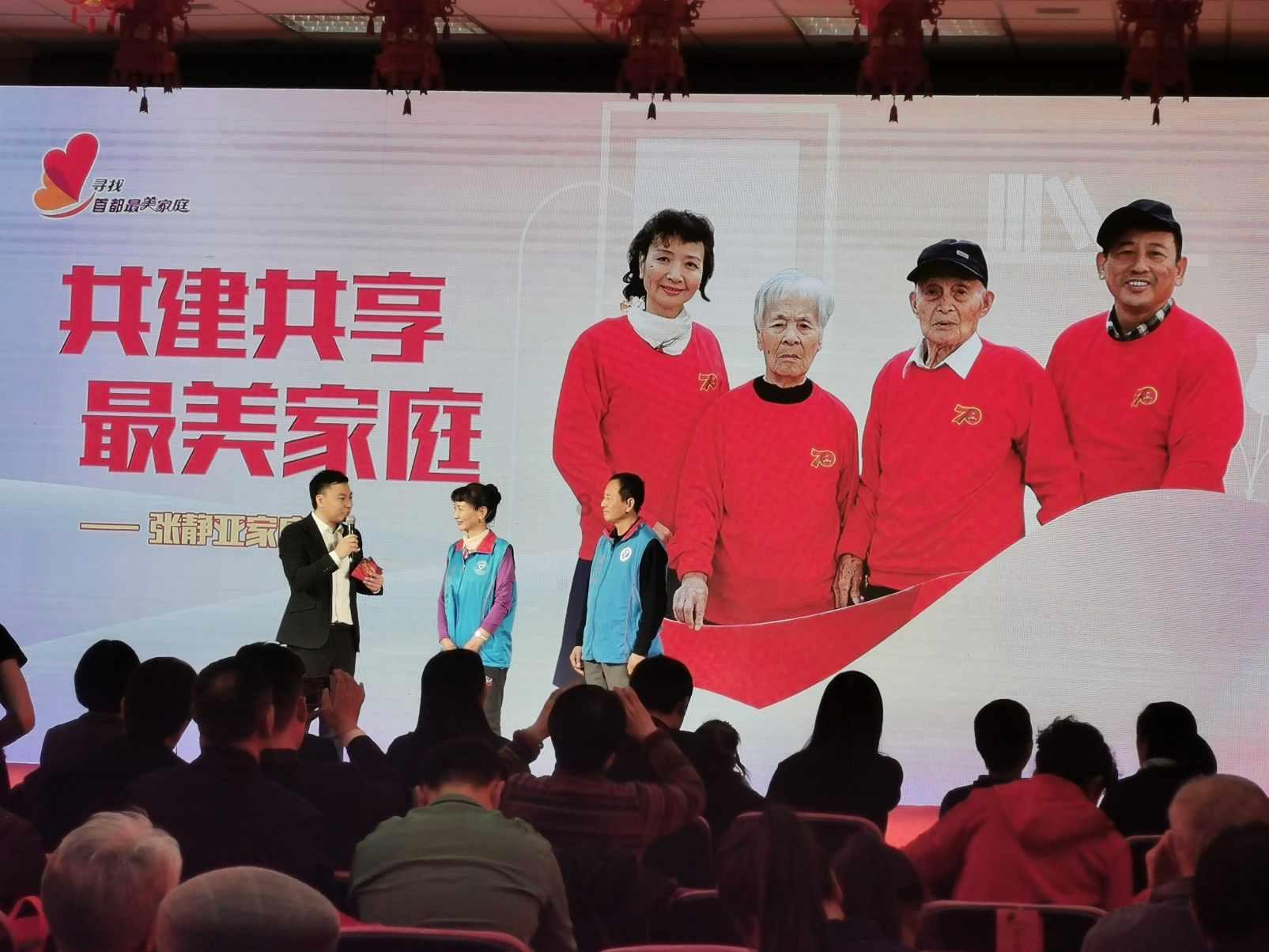 寻找古代宝藏