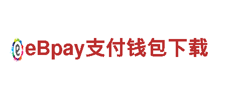 足球世界杯猜球app-能源变革的引擎：可持续发电的开创者